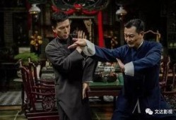 叶问4电影在线观看,传承武术精神，致敬民族英雄